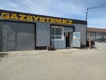 Gazsystem.kz (Kostanay, Karbyshev kóshesi, 8), heating equipment and systems
