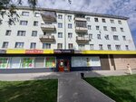 Сберлогистика (Lepse Street, 77) ، الطرود الآلي
