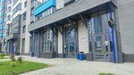 Freya (280-letiya Barnaula Street, 15), beauty salon