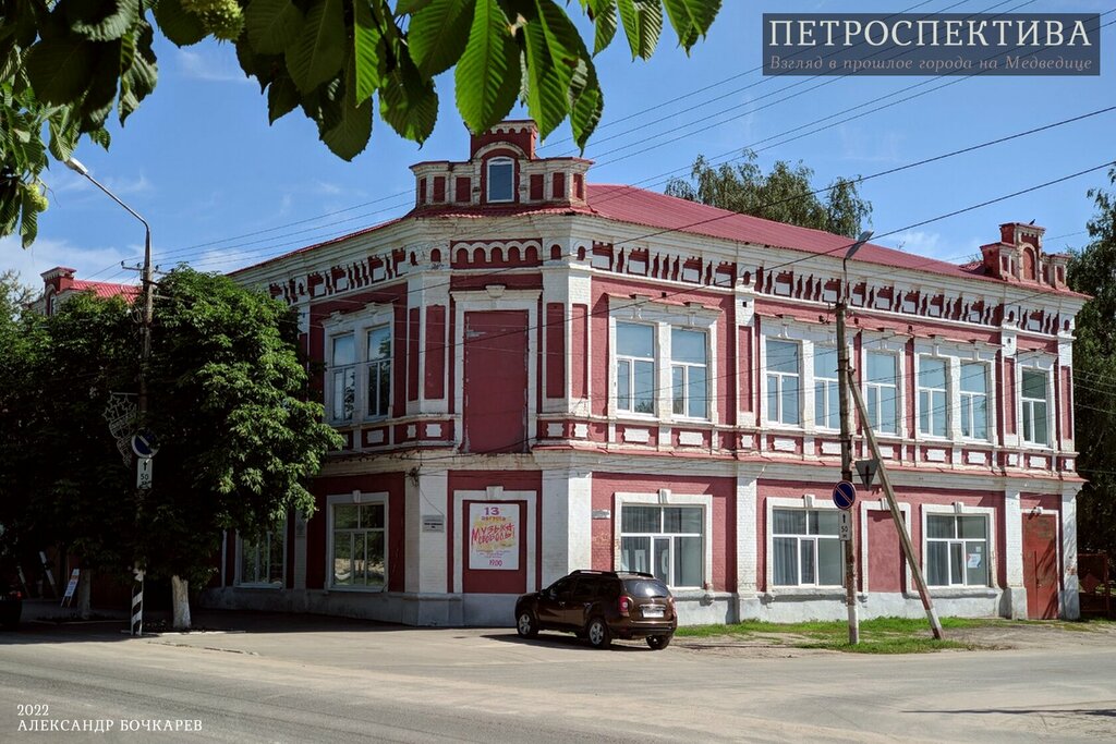 Atracción Мануфактурный магазин купцов Просянкиных, 1878 год, , foto