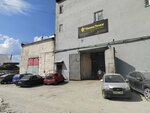 ЧинимТачки (Akademika Vonsovskogo Street, 1Ас12), car service, auto repair