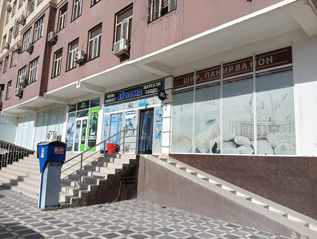 Supermarket Laziz Minimarket, Dushanbe, photo