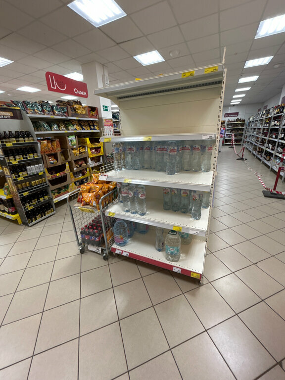 Supermarket Magnit, Saransk, photo