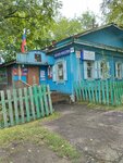 Сельская администрация (posyolok Barzas, Tsentralnaya ulitsa, 29), administration
