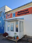 DomStil (Galichskaya Street, 100) ، تجهيزات ومكونات الأثاث