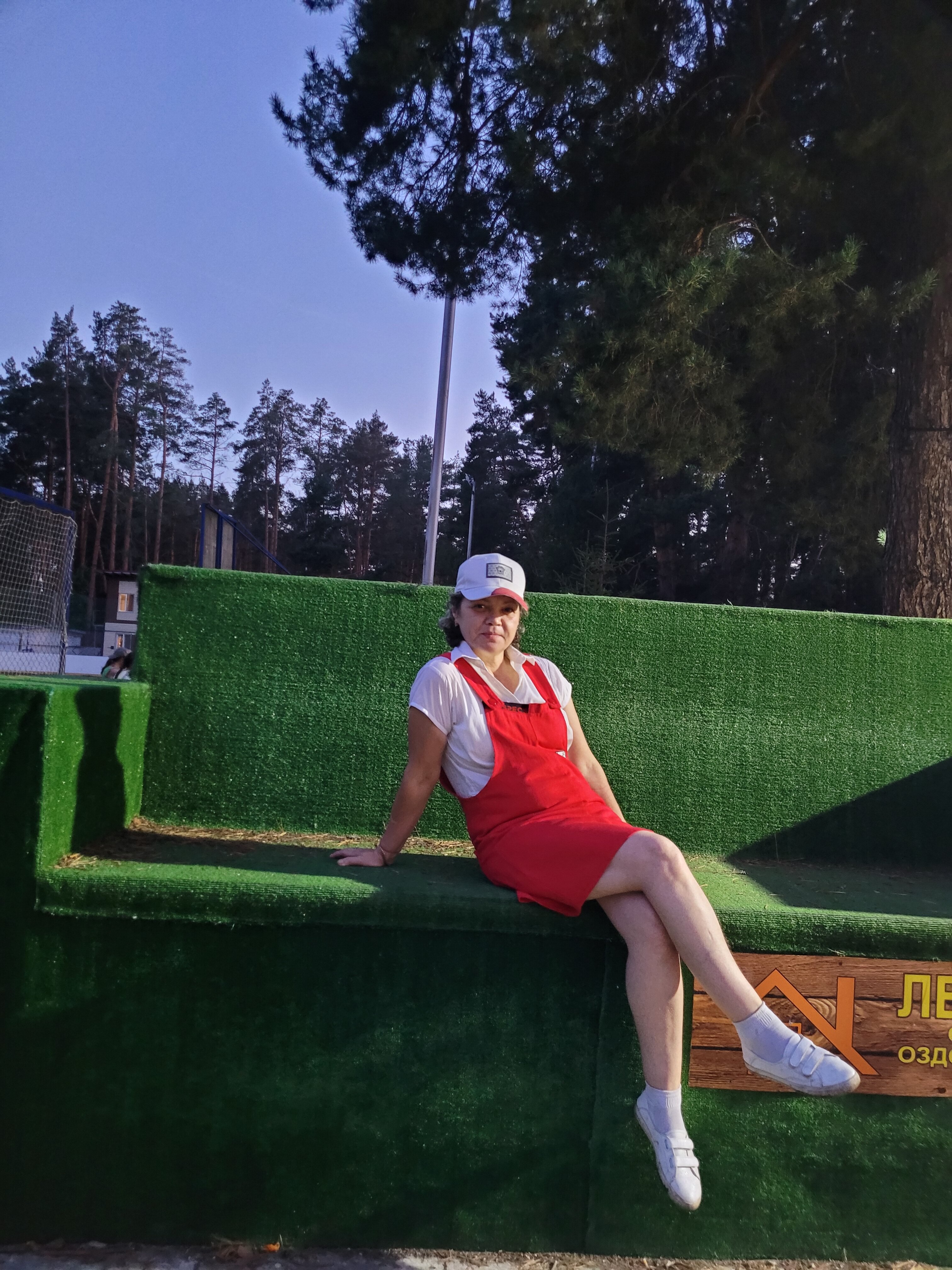 Фото Лебяжье