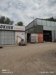 Oem Машинери (Rysqulov dańǵyly, 72) ، معدات بناء الطرق