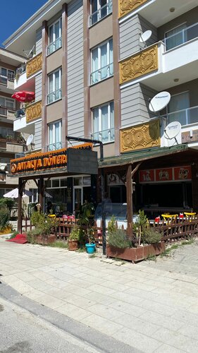 Restaurant Antakya Dönercisi, Eregli, photo