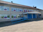 MOU Secondary School of MIS (Settlement of Podolskoy Mashinno-Ispytatelnoy Stantsii, 8А) ، مدرسة