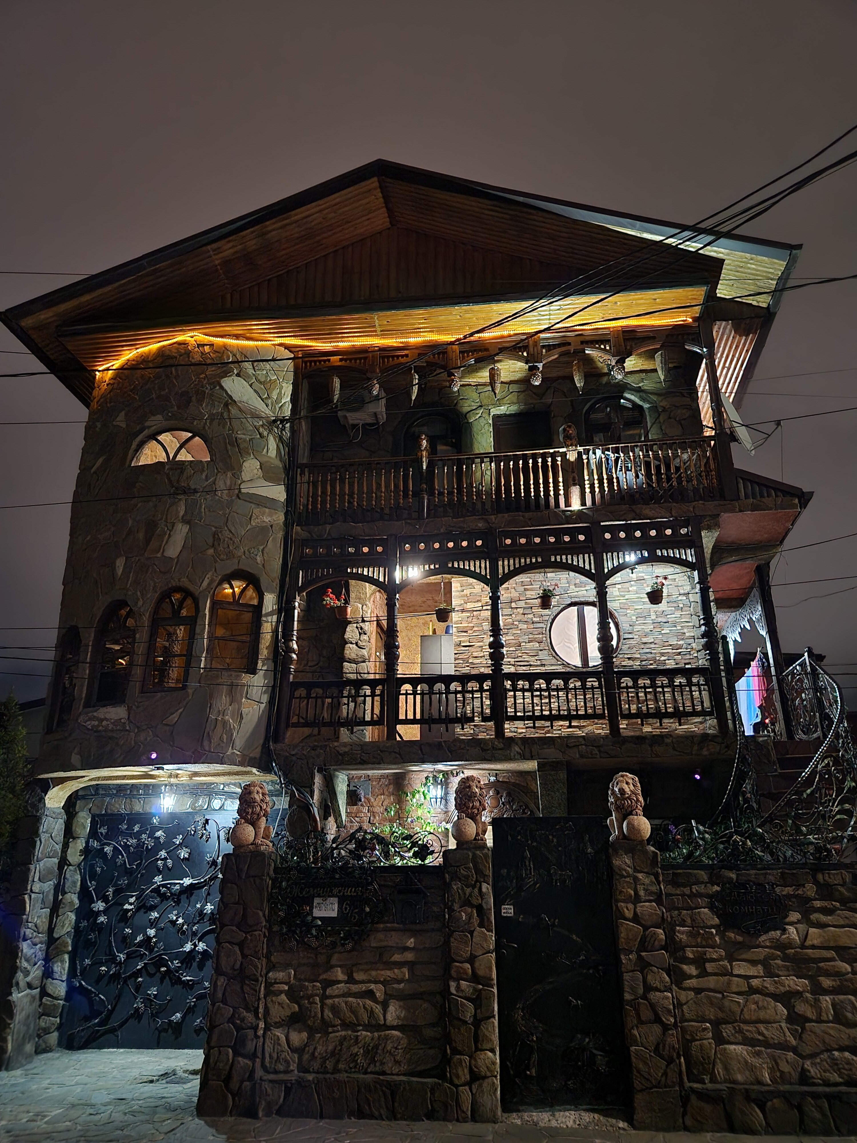 Фото Замок на Жемчужной