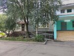 Центр помощи Ради жизни (Malygina Street, 1к2) ، استشارة عائلية