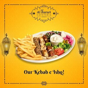 Al Barari Cafeteria (Tayba Building, Majaz 1, Al Majaz), cafe