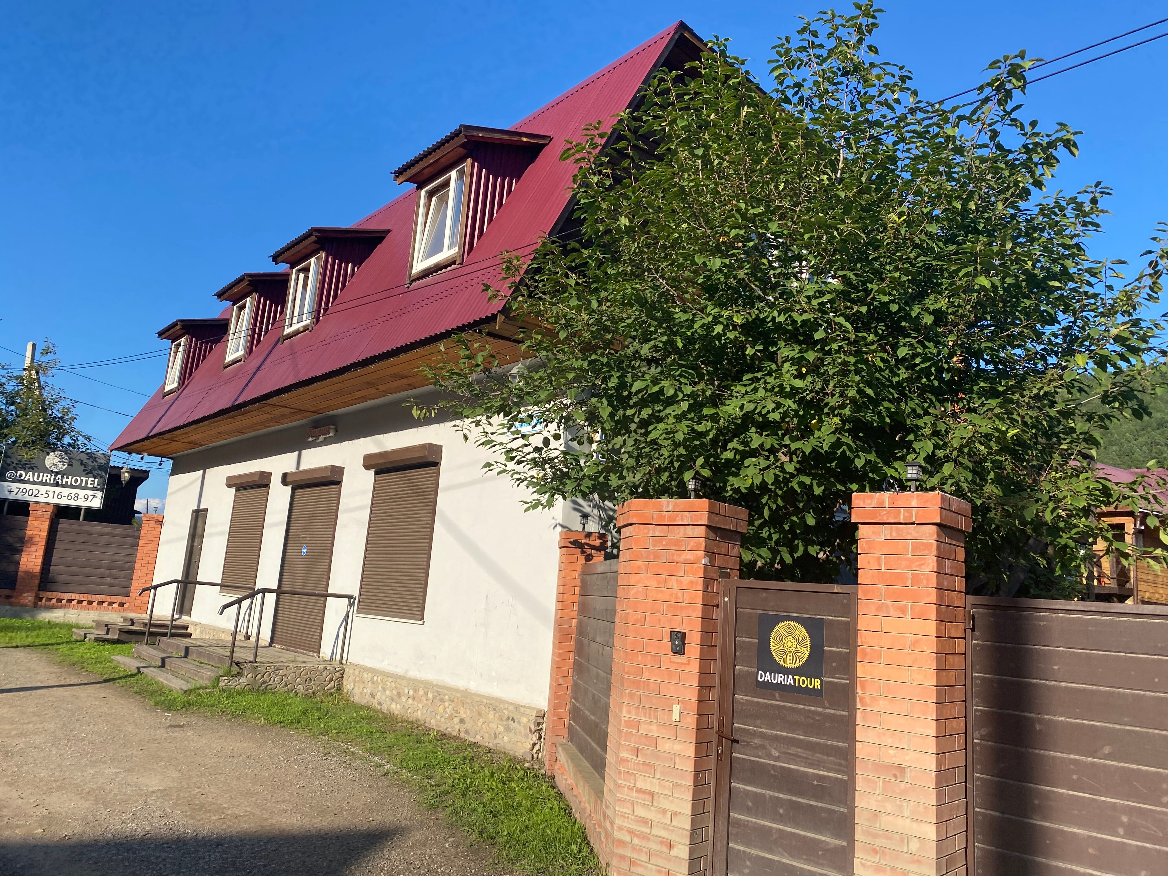 Фото отеля 4