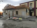 Зауральский разливной (Maksima Gorkogo Street, 2к1), beer shop