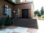 Наш Путь (Tashkentskaya Street, 9А), speech therapists