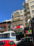 Startkey Elit 2 Gayrimenkul (Manisa, İzmir Cad., 3/B), real estate agency