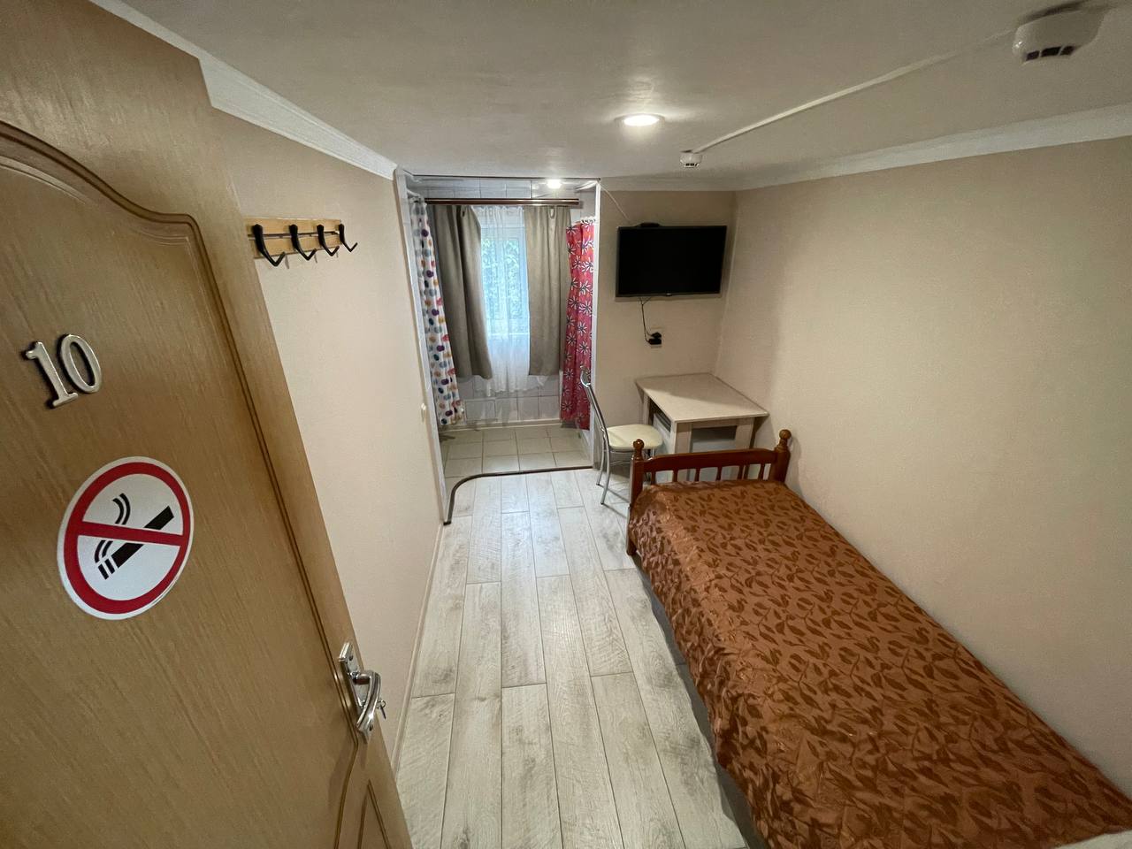 Фото Радуга