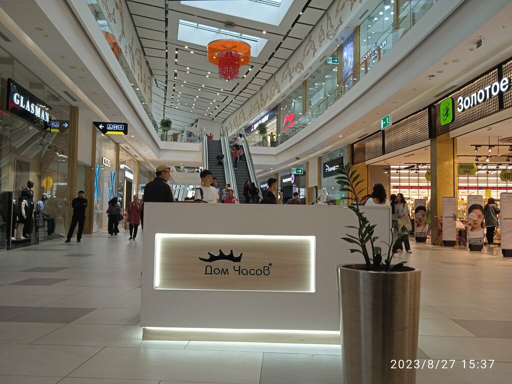 Торговый центр Mega Silk Way, Астана, фото