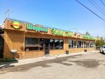 Halal Food (Yuzhnoye Highway, 1А/5), fast food