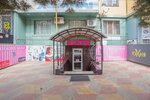 Лилия (Laptieva Street, 91), lingerie and swimwear shop