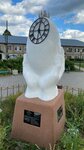 Платошино (Permskiy munitsipalny okrug, selo Platoshino), train station