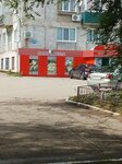 Фабрика качества (Shkolnaya ulitsa, 7), butcher shop