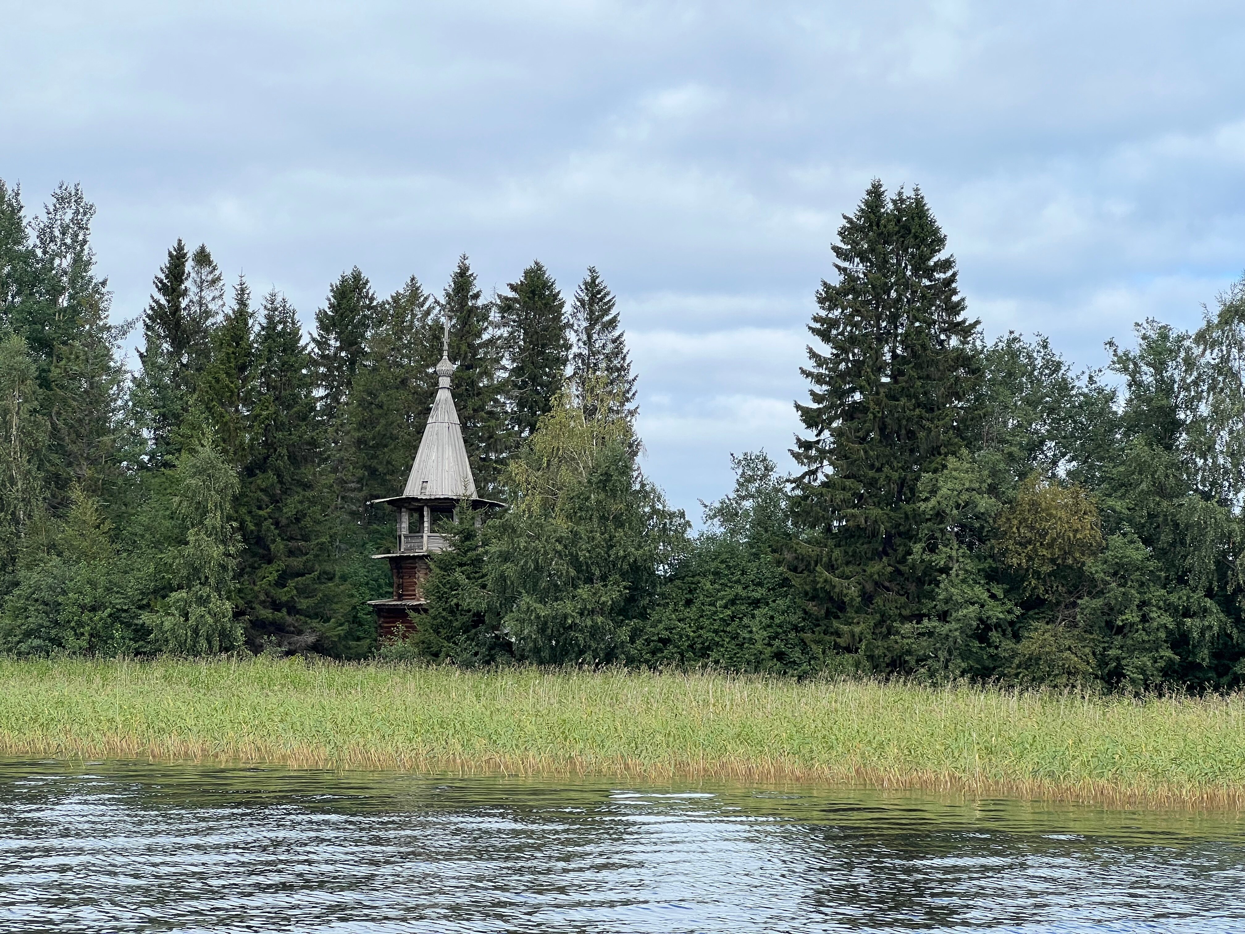 Фото Видноозеро