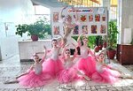 Балетная школа Елены Кучук (ул. Дмитрия Ульянова, 8), школа танцев в Ульяновске