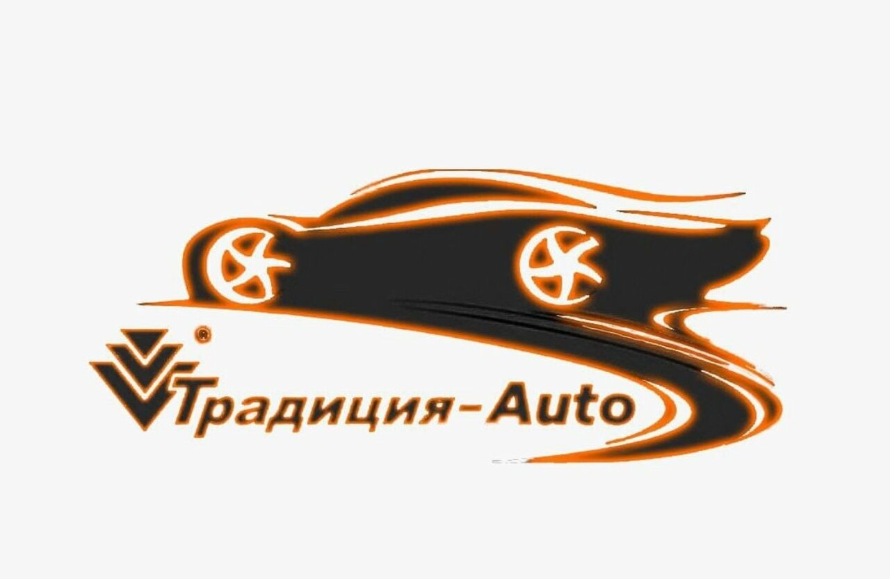 Традиция-Авто