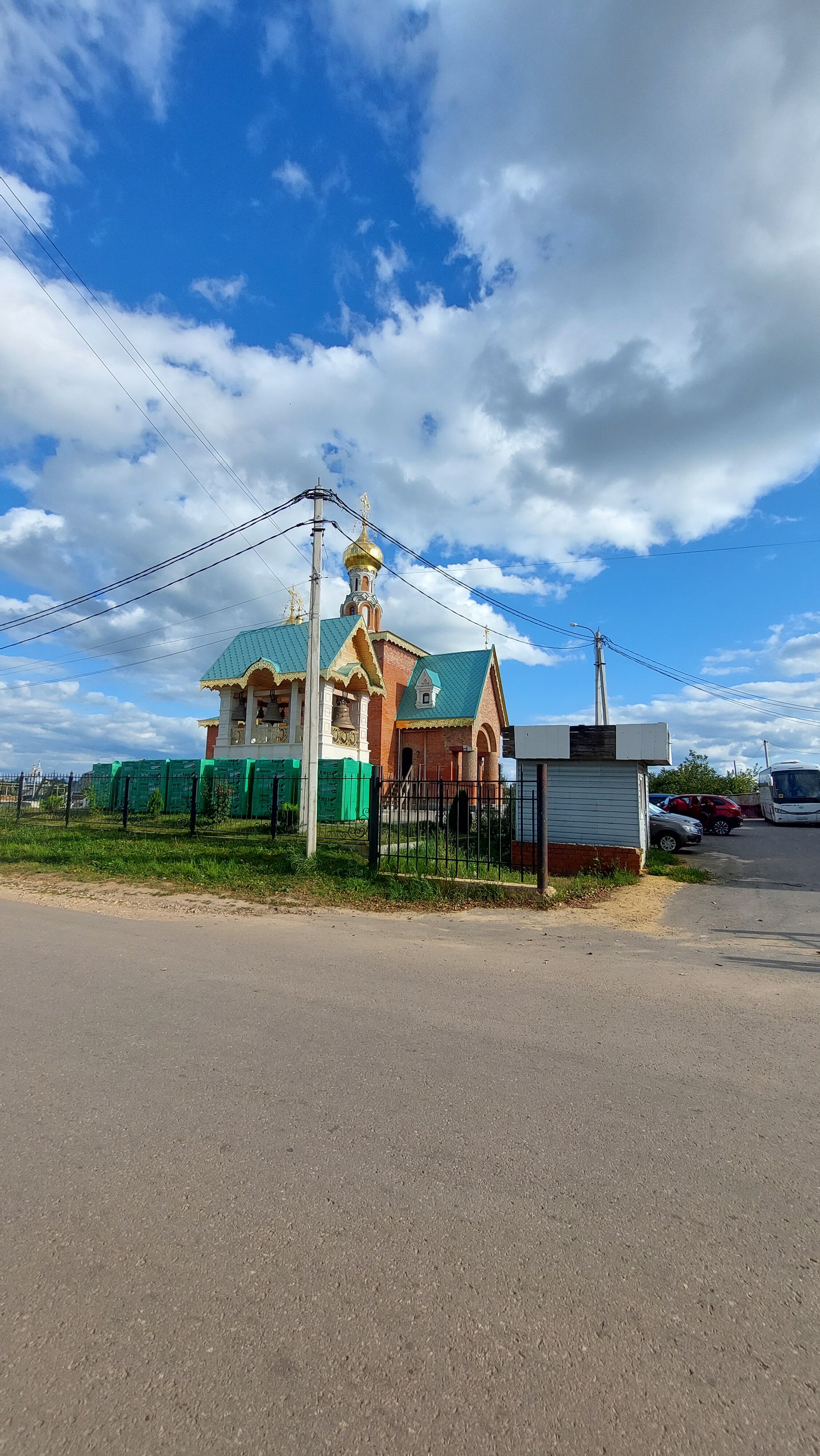 Фото Заречная