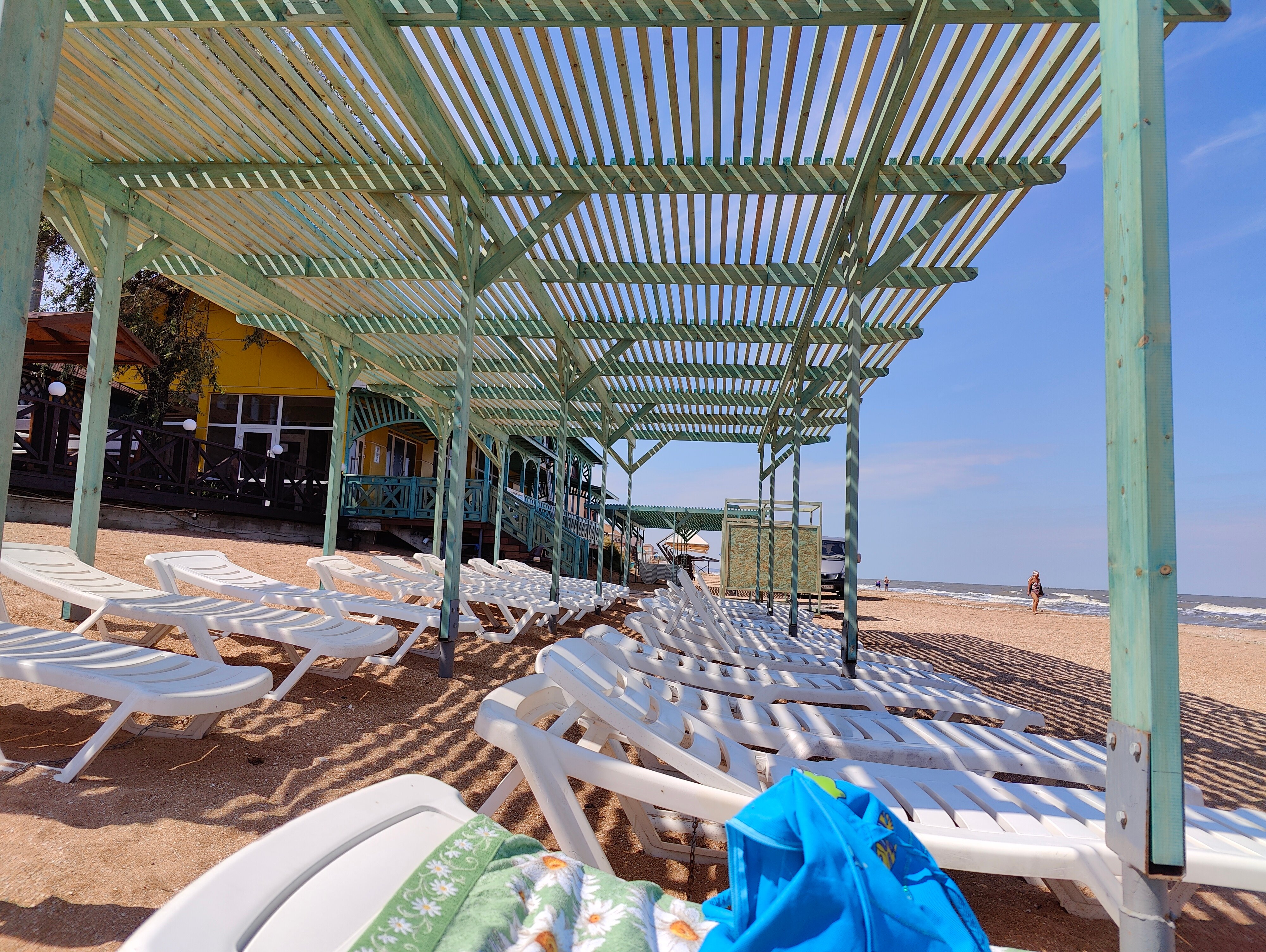 Фото Оранж Сан