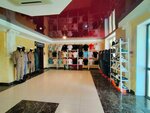 Umar Shopp (Tipografskiy proyezd, 13к1), clothing store