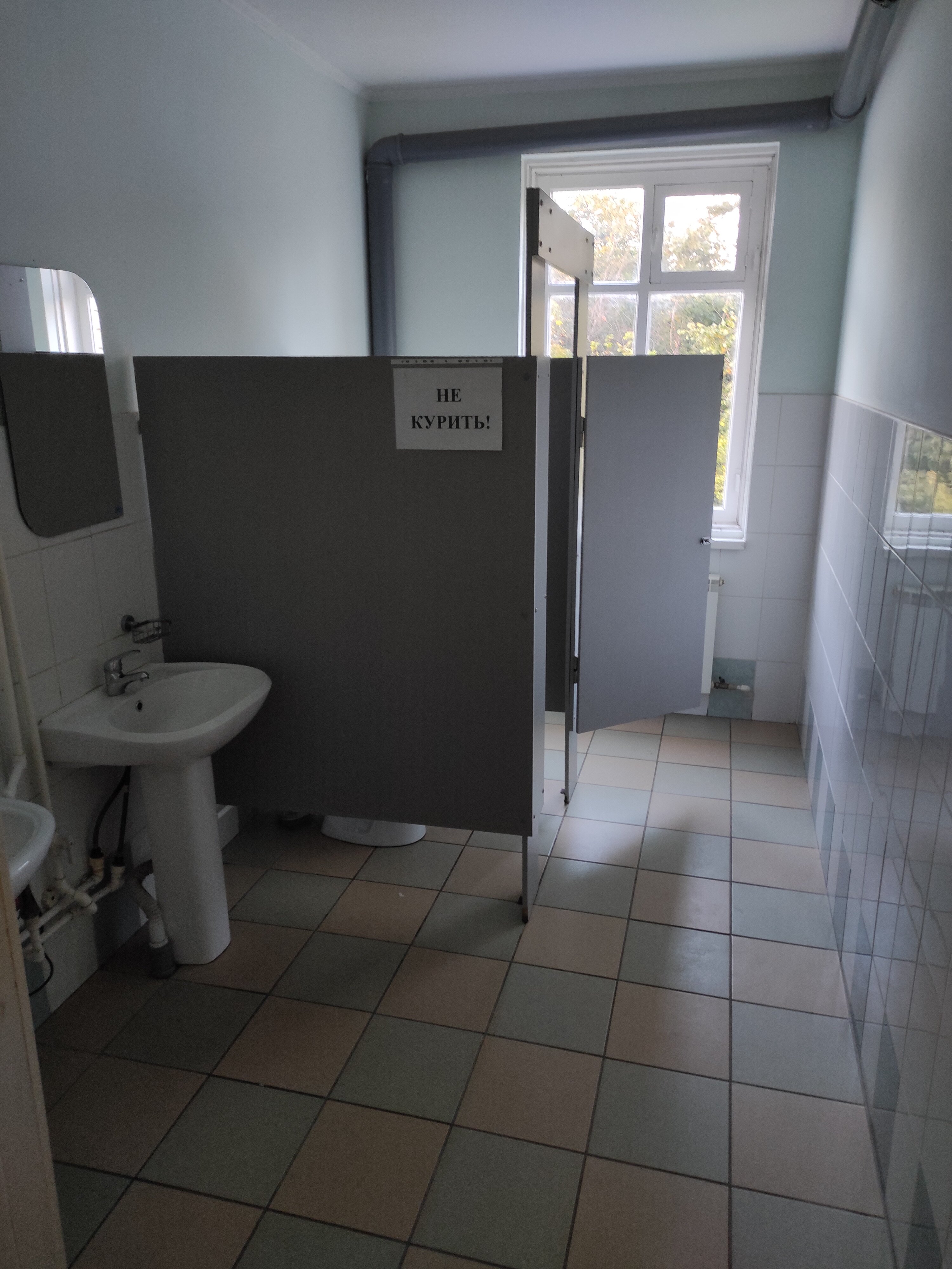 Фото Большая медведица