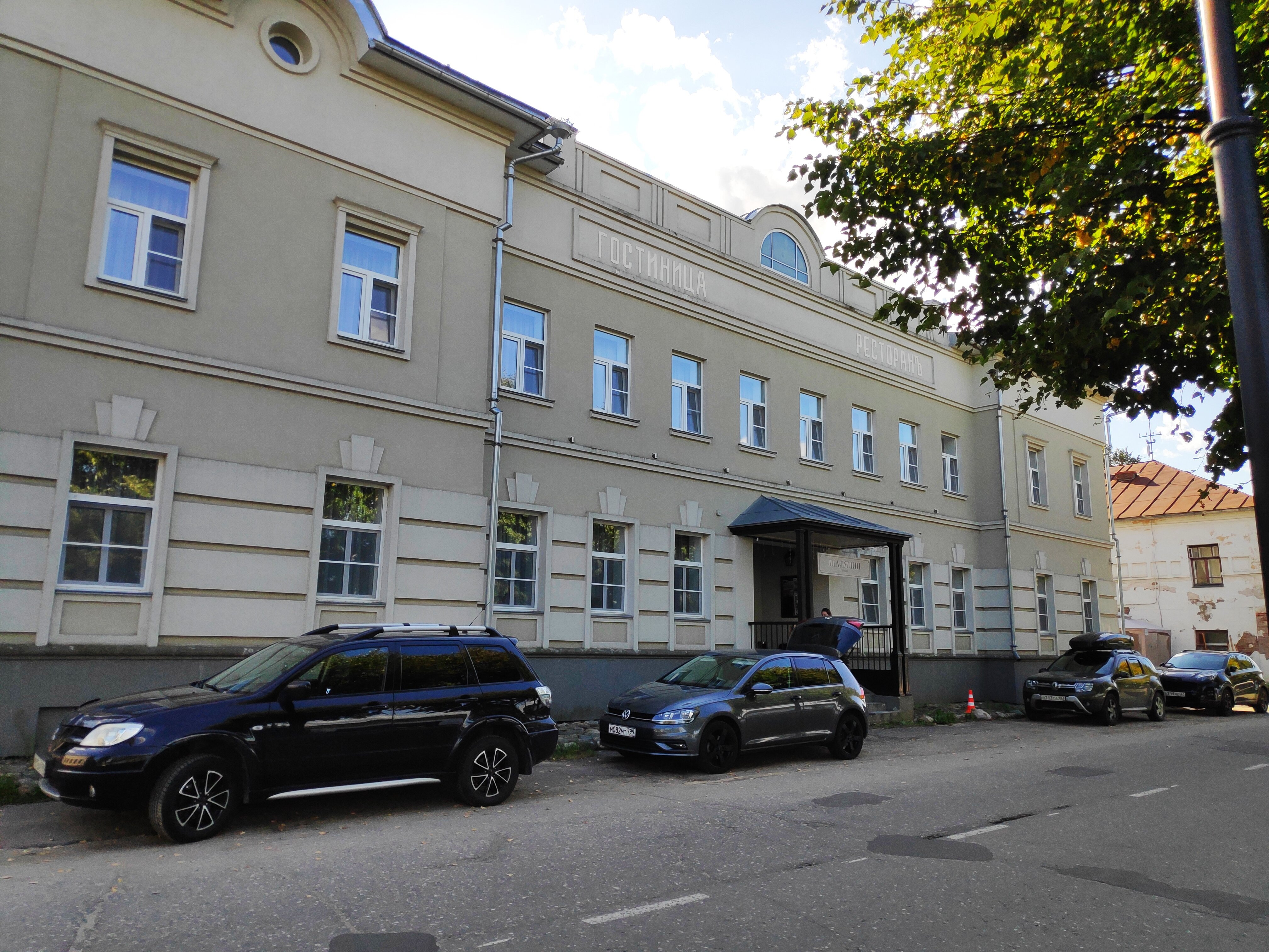 Фото отеля 4