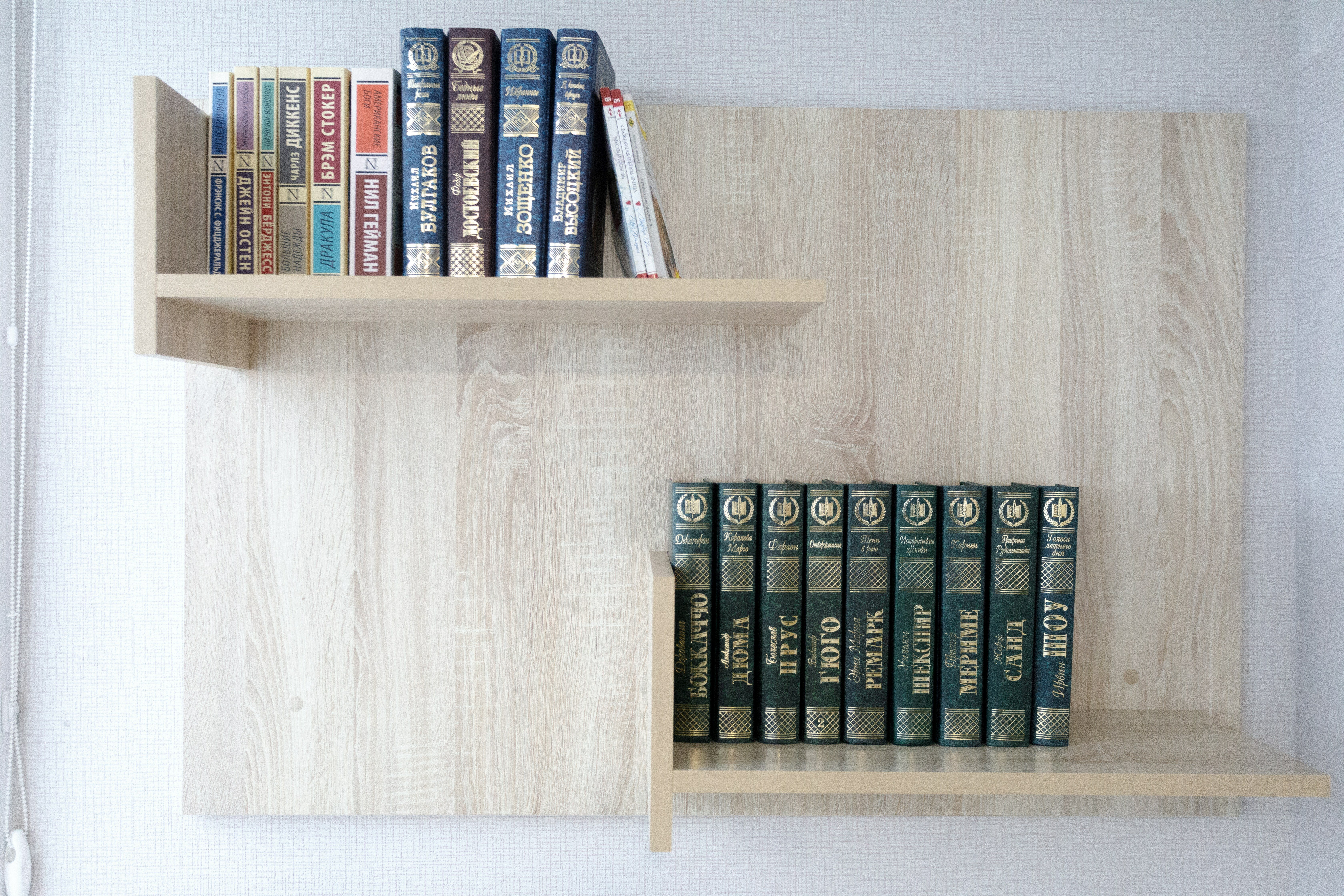 Фото Гнёздышко с панорамным видом