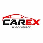 Carex Korea (ул. Писарева, 60), автосалон в Новосибирске