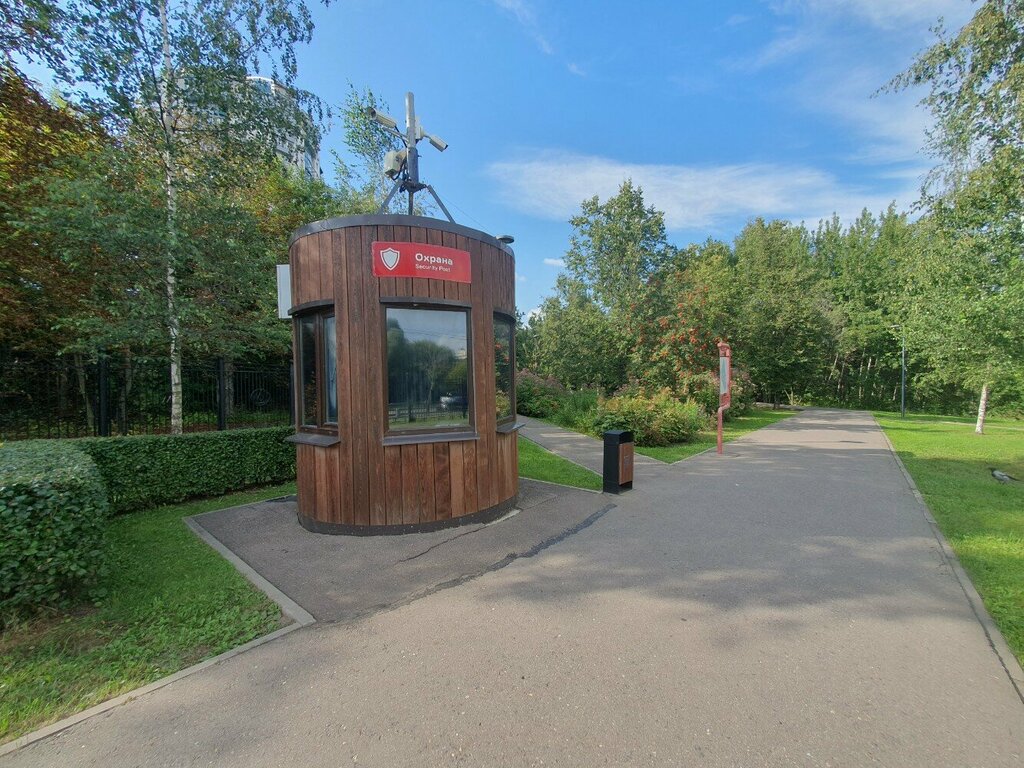 Pass office, security post Security Post, Moscow, photo