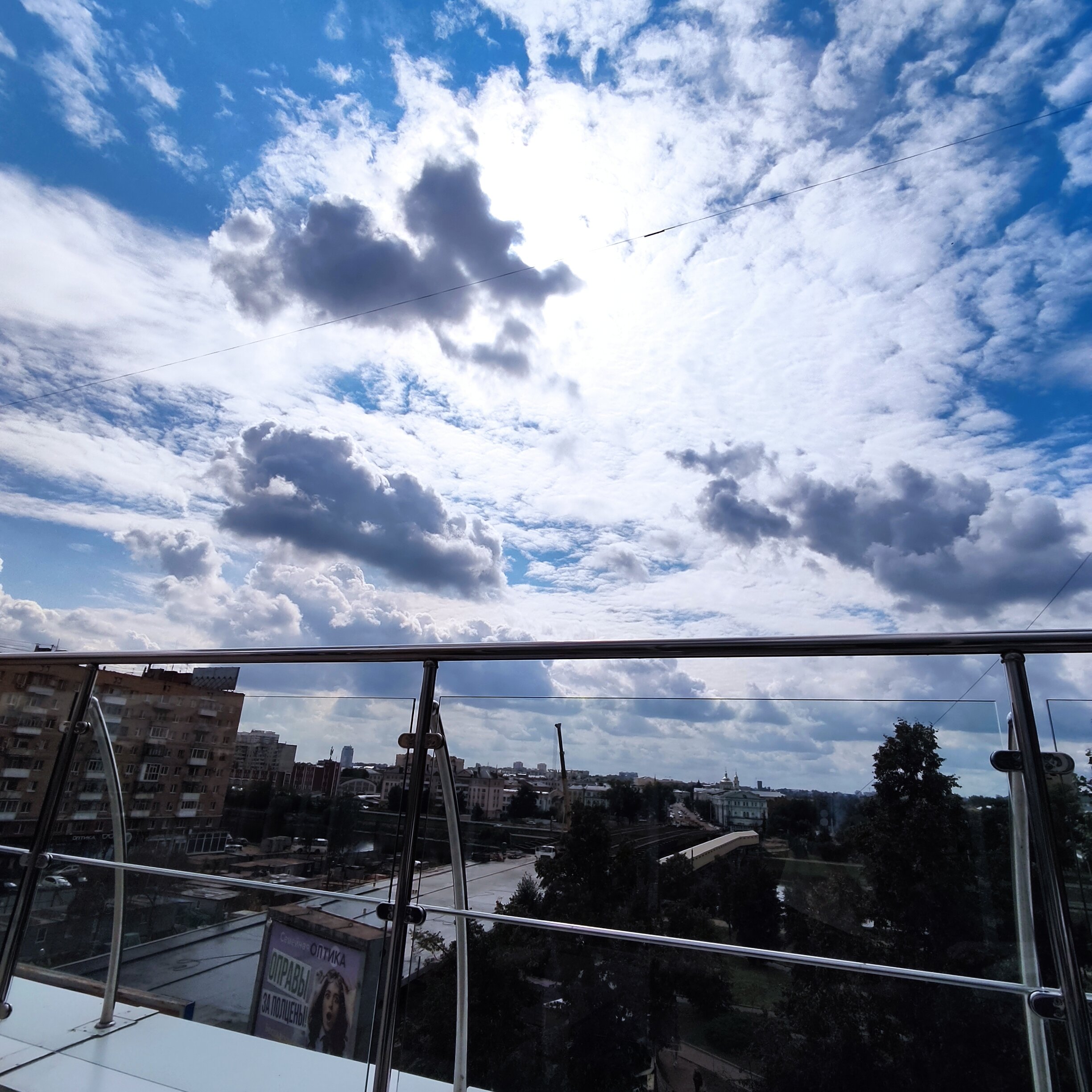 Фото Атлантида