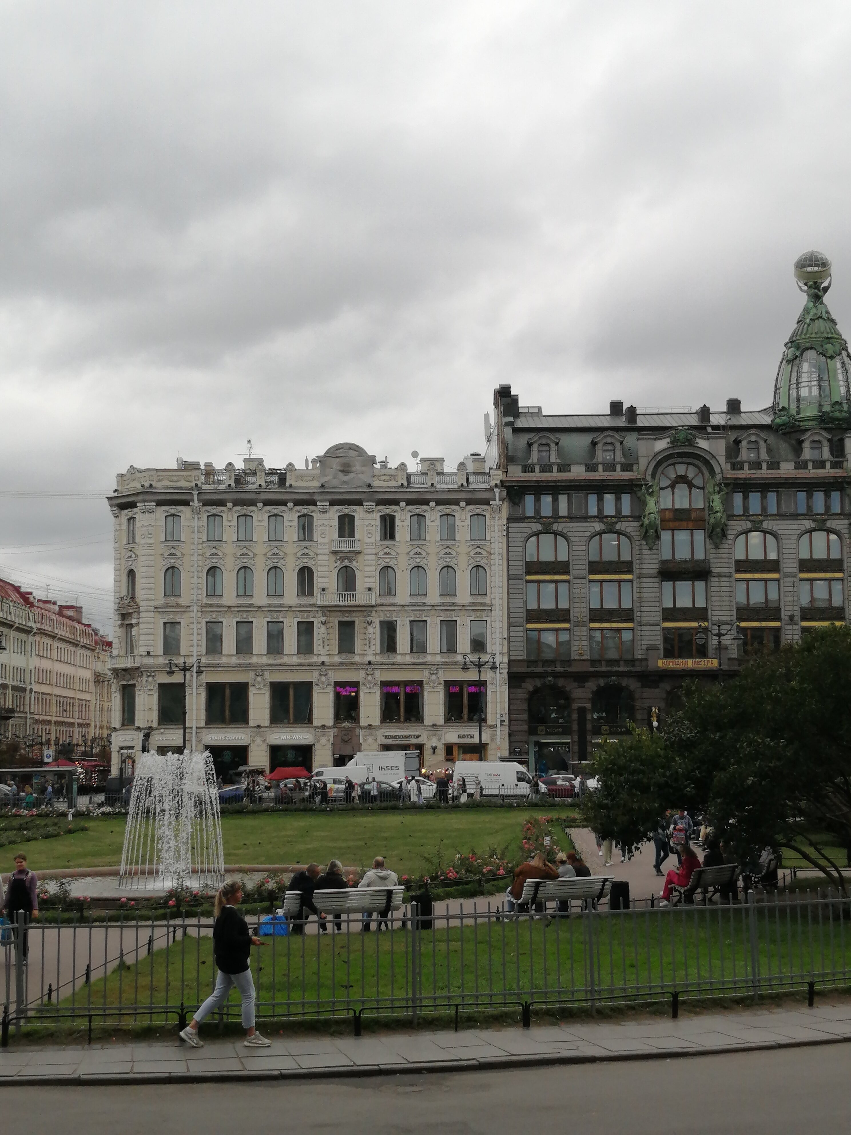 Фото Kempf Nevsky