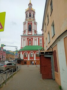 На Пристанской