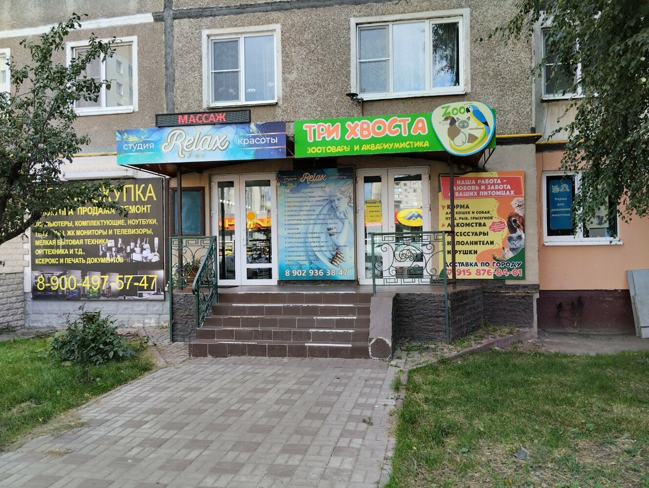 Tambov, Kuybyshev st house 50А. Apartment house