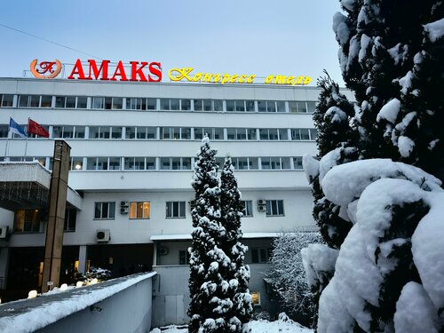 Амакс Конгресс-отель в Белгороде