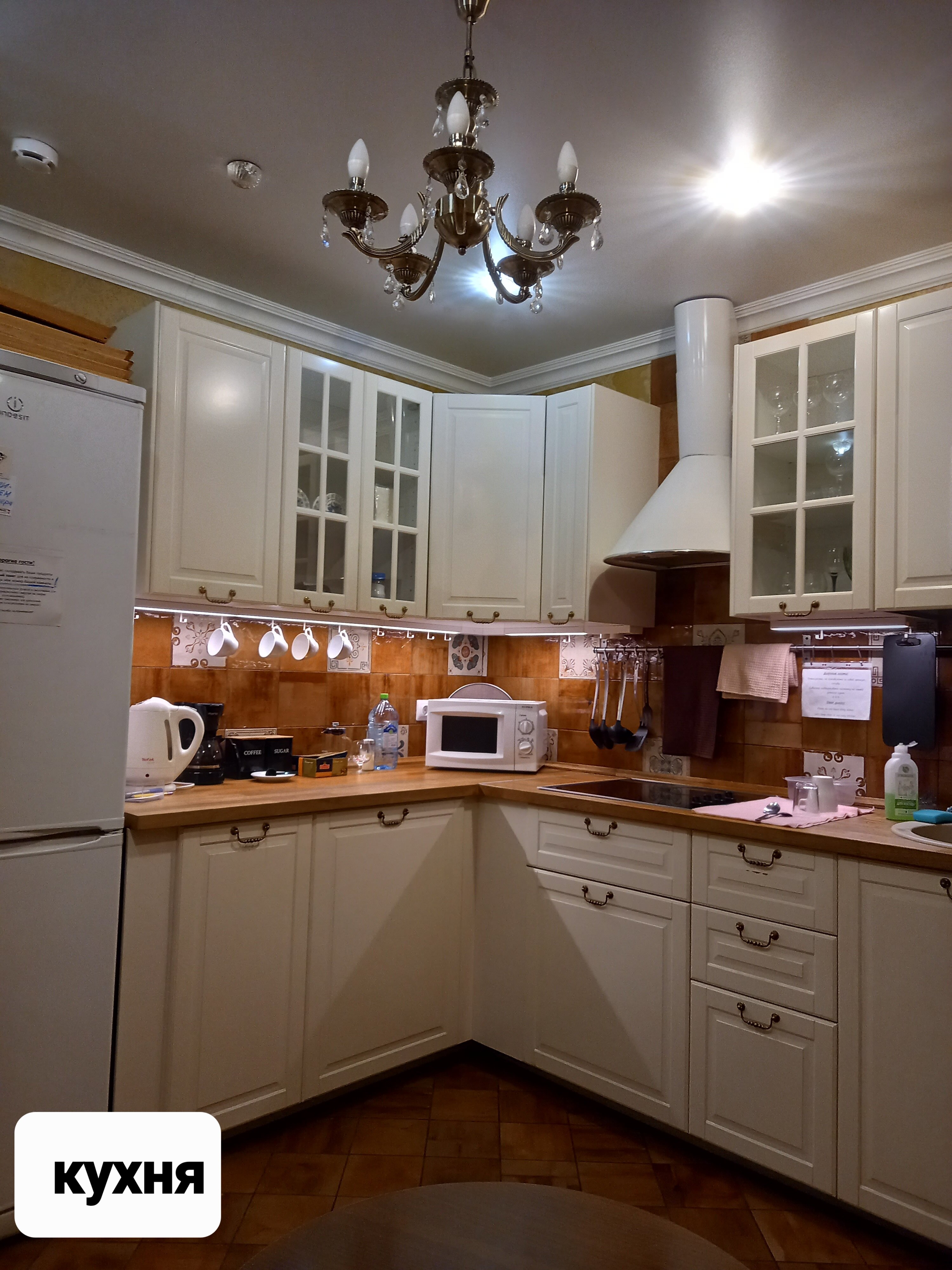 Фото Пале-Рояль