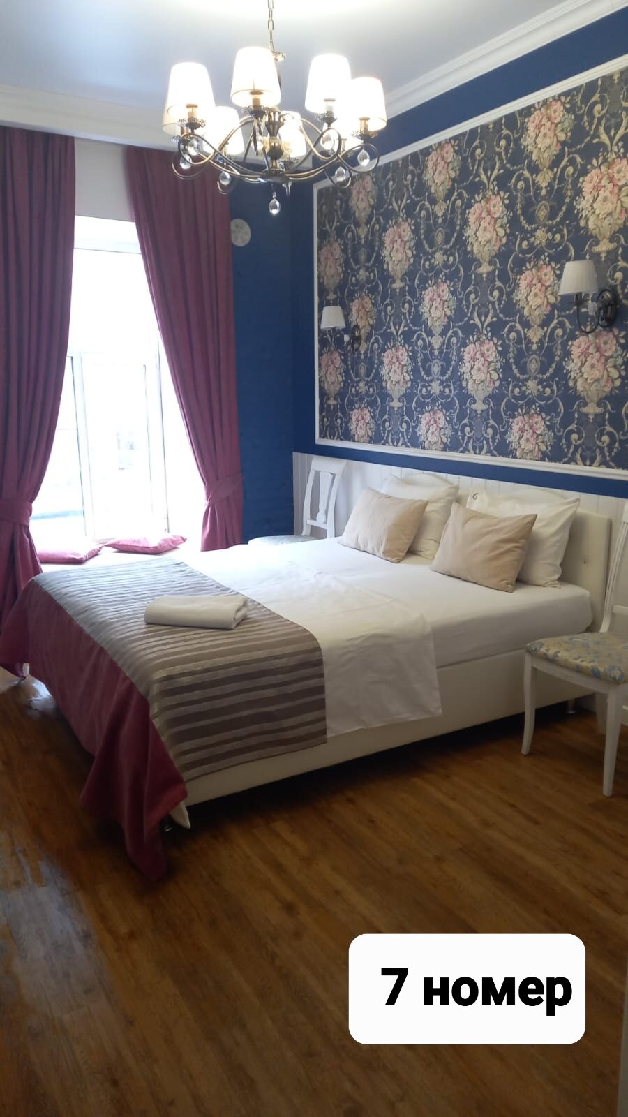 Фото Пале-Рояль