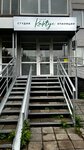 Gladkij kaktus (Leninskogo Komsomola Avenue, 14) ، إزالة الشعر
