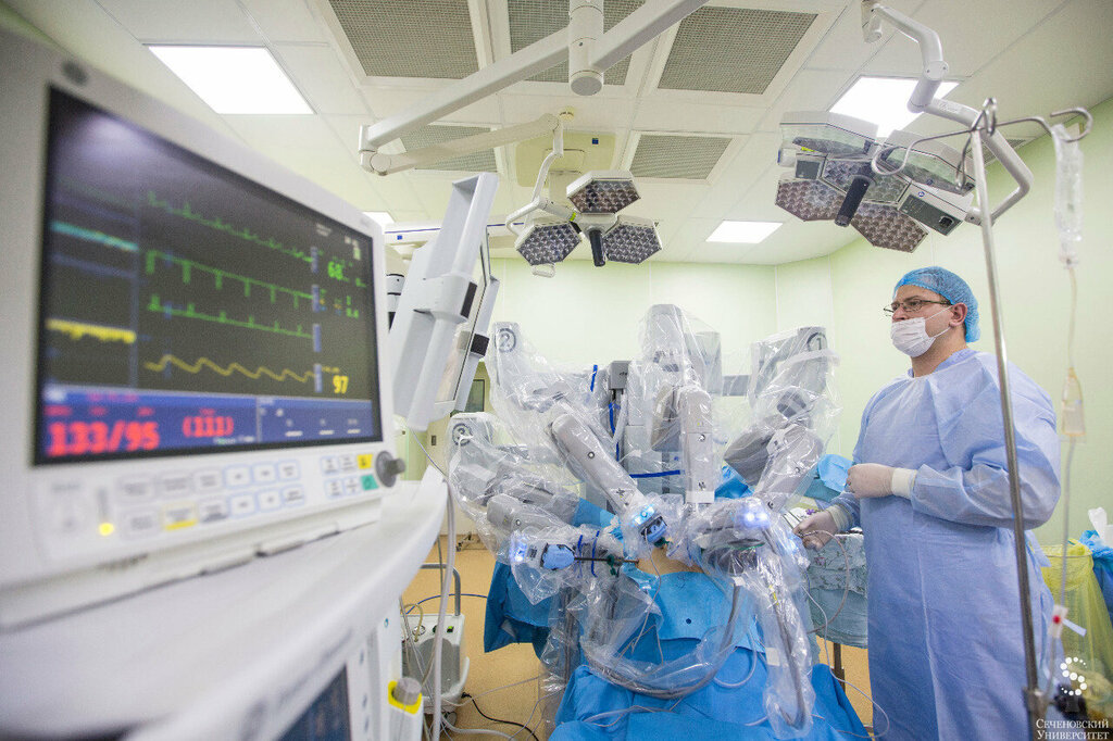 Urology center Clinic Of Urology I. M. Sechenov First Moscow State Medical University, Moscow, photo