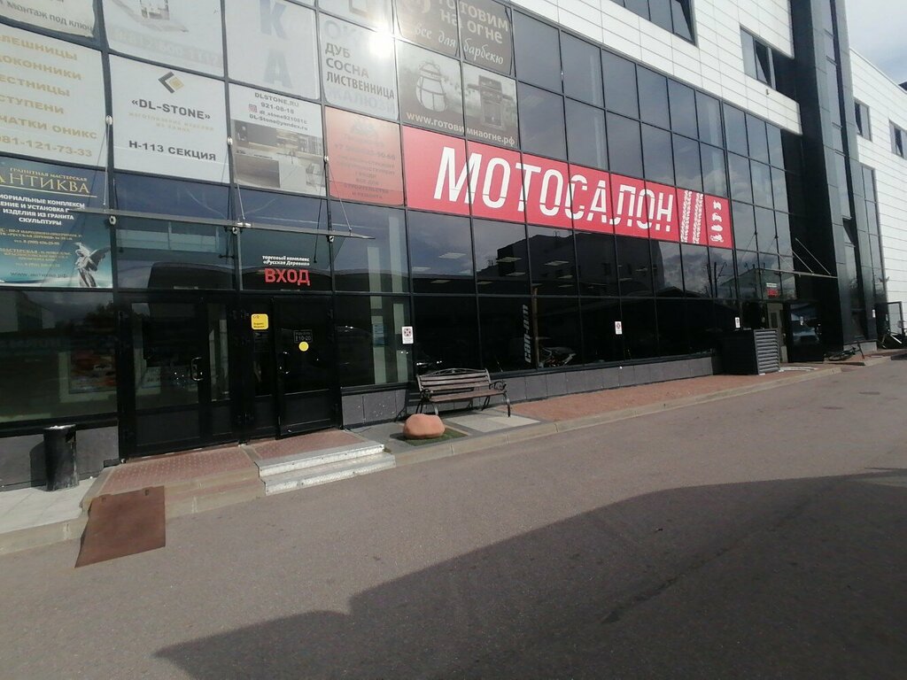 Антошка спб просп народного ополчения 22 фото