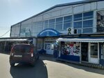 Ивпромресурс (Yermaka Street, 49), workwear