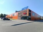 Amilo (Leningradskiy rayon, mikrorayon Selma, ulitsa Petra Panina, 1), clothing store