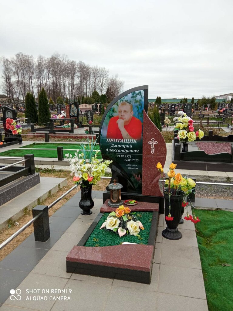Funeral services Ритуальные услуги, Starie Dorogi, photo